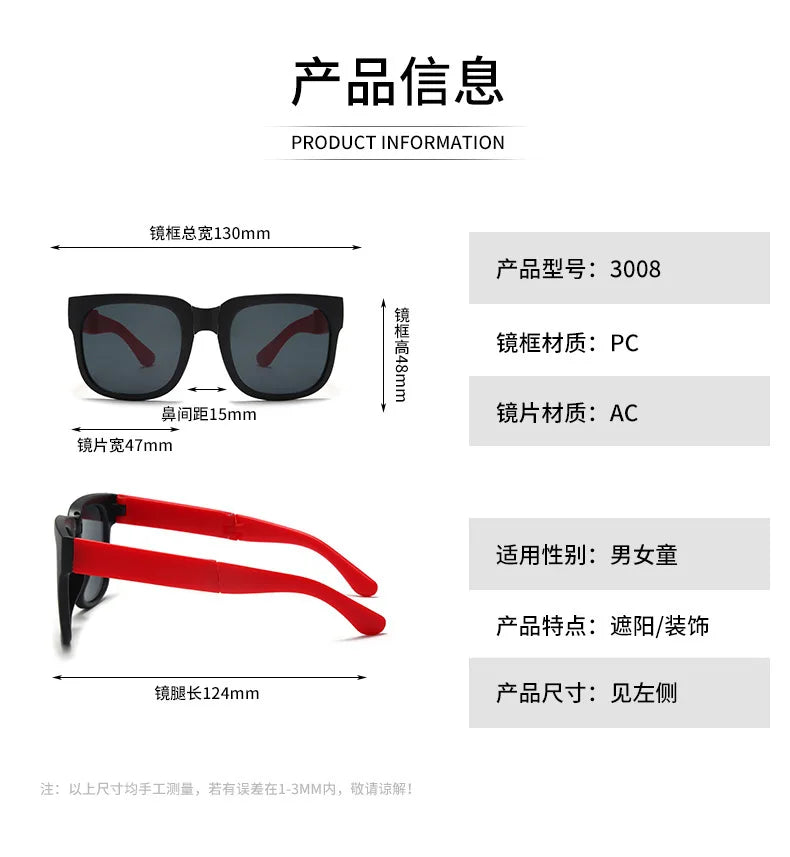 Colorful Folding Sunglasses Outdoor Sunglasses Boys Girls Brand Design Square Glasses Eyewear Protection Uv400 - Michaela's Outdoors